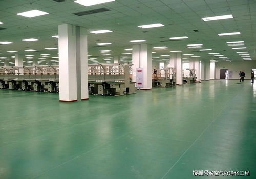 合肥工厂无尘洁净室净化工程装修施工重点 正确选择地板材料与建筑装潢材料