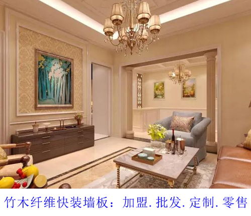 竹木纤维集装墙面厂家报价解析 科能建材公司引领建筑装潢材料新风尚